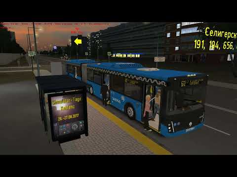 Видео: Обратный рейс по 672 маршруту