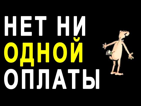 Видео: В ДЕКРЕТНОМ ОТПУСКЕ КАК ДАВНО НАХОДИТЕСЬ. РАЗГОВОРЫ С КОЛЛЕКТОРАМИ