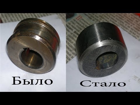 Видео: Фрезер 676 обслуживание и ремонт 4я часть