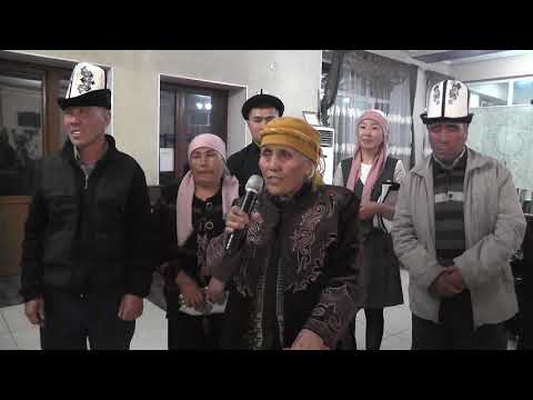 Видео: Ыймандын тойу 1 май 1