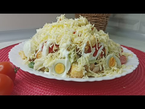 Видео: Салат "ЦЕЗАРЬ"! Вкус Как в Ресторане, а Готовлю Его Дома!
