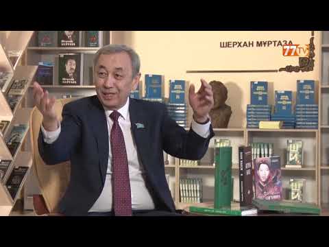 Видео: Туған жер. Мейрамбек Төлепберген