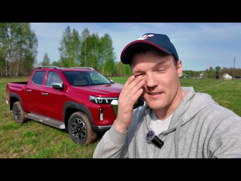 Видео: КУПИЛ КИТАЙСКИЙ ПИКАП CHANGAN HUNTER PLUS