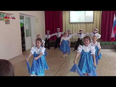 Видео: Танец ПРОАЩАЙТЕ, СКАЛИСТЫЕ ГОРЫ (МБДОУ №4 "АЛЕНУШКА")