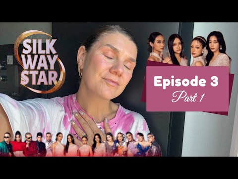 Видео: САМЫЙ СЛОЖНЫЙ ВЫПУСК! Silk Way Star - 3 выпуск / Супер аранжировки и идеи! 1 часть