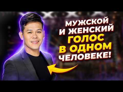 Видео: Из Бродяги в МИРОВЫЕ певцы! Марселито Помой - певец с ДВУМЯ Невероятными голосами!