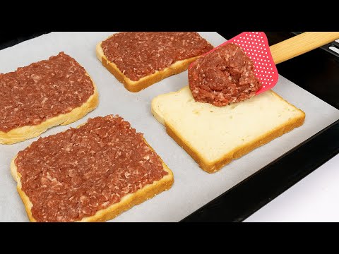 Видео: Боже как вкусно! Невероятно простой рецепт, Секретный,которая получается восхитительной!Научил турки
