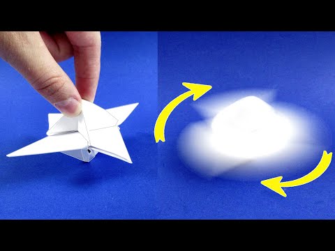 Видео: Как сделать волчок из бумаги - Оригами ЮЛА из бумаги