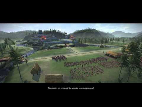 Видео: Shogun 2: Total War - Битва при Нагасино [Историческая битва]