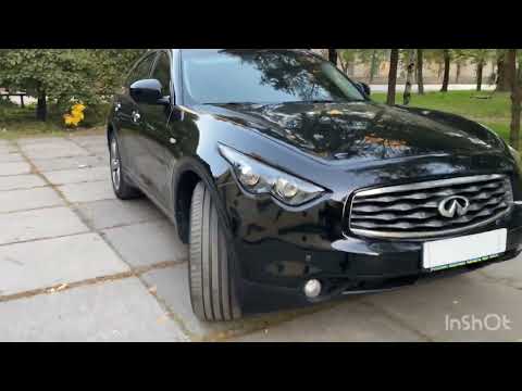 Видео: Infiniti FX50 - 2010 Башмак