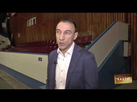 Видео: Кадры 129. Дворец спорта "Юность"