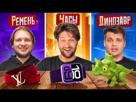 Видео: Покупаем товары по алфавиту челленж! **Максута**