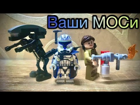 Видео: Самоделки от подписчиков! #1