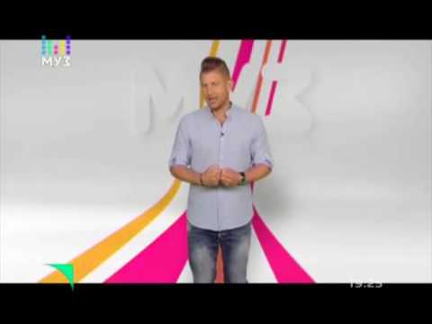 Видео: Митя Фомин - ClipYou Чарт (24.08.2016)