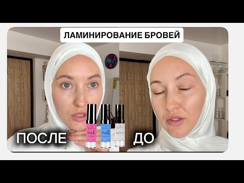 Видео: 21 сентября 2025 г.