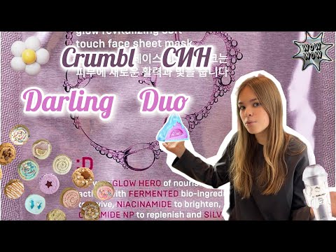 Видео: Я ВЕРНУЛАСЬ ДОМОЙ?