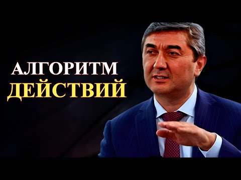 Видео: Как превратить Трудности в Возможности: 5 ШАГОВ | Способы превратить провалы в успех