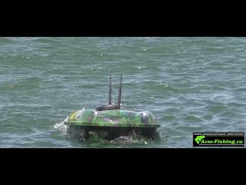 Видео: Переделал  кораблик CARPBOAT в ARM-FISHING V1