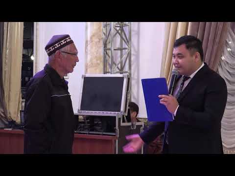 Видео: КЕНЖЕБАЙ ӘКЕМІЗГЕ 60 ЖАС МЕРЕЙ ТОЙ 11 10 2025 ----АСАБА МҰХТАР