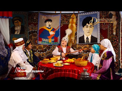 Видео: Гүлжаз Құлманова - Тасынба, көңілім, тасынба