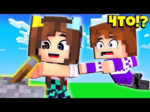 Видео: ЧТО БУДЕТ ЕСЛИ Я НАЖМУ НА ЭТОТ РЫЧАГ В МАЙНКРАФТ !