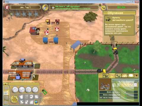 Видео: Прохождение Zoo Tycoon 2(часть 2).wmv