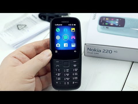 Видео: Nokia 220 4G: когда его совсем не ждешь!
