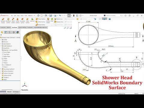 Видео: Граничная поверхность SolidWorks — моделирование душевой лейки