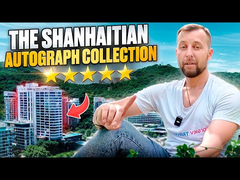 Видео: The Shanhaitian Resort Sanya, Autograph Collection 5*. Бухта Дадунхай, о. Хайнань, Китай.