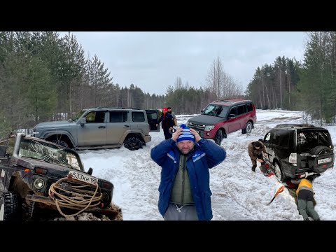 Видео: Танк 300 , Pajero 4 , Pajero Sport и Нива-Уаз Рулите вместе с Нами )