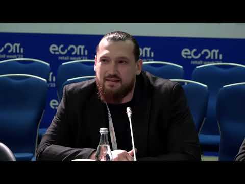 Видео: ЭКСПЕРТНАЯ СЕССИЯ ИБ И АНТИФРОД (ВНУТРЕННИЕ И ВНЕШНИЕ УГРОЗЫ)