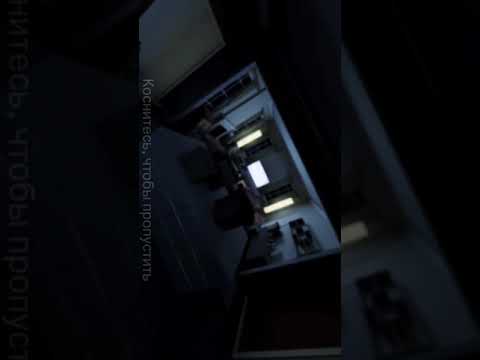 Видео: Shadows Remain - прохождение # 1