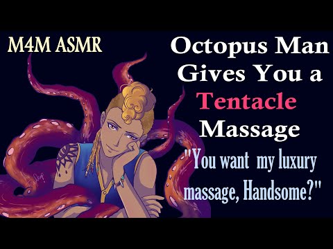 Видео: [M4M] Человек-осьминог делает вам массаж щупальцами (ASMR)