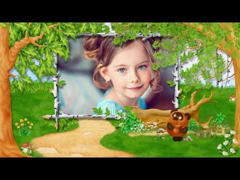 Видео: Винни - Пух проект Proshow Producer