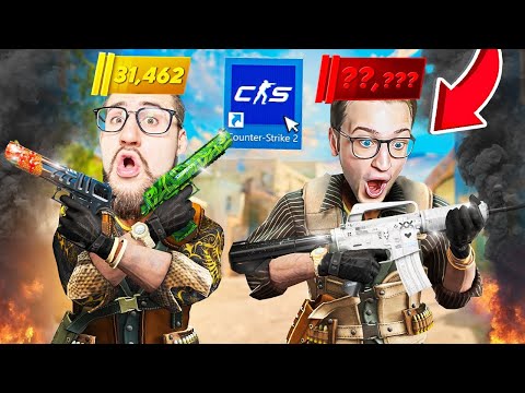 Видео: ТОЛЬКО СКИЛЛ - ТОЛЬКО ХАРДКОР! НИКАКОГО ТРОЛЛИНГА! ДОРОГА К КИБЕРСПОРТУ! ПОТНЫЕ НАПАРНИКИ В CS2