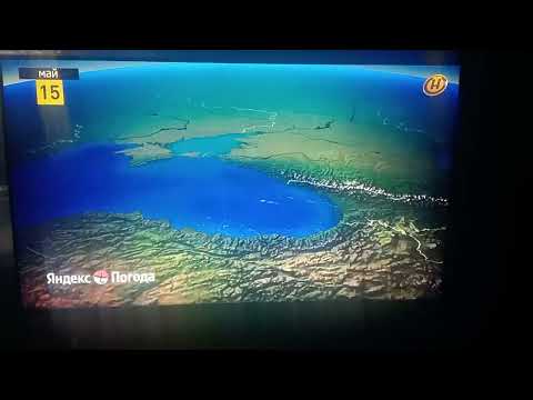 Видео: Прогноз погоды на 15 мая (11:15)