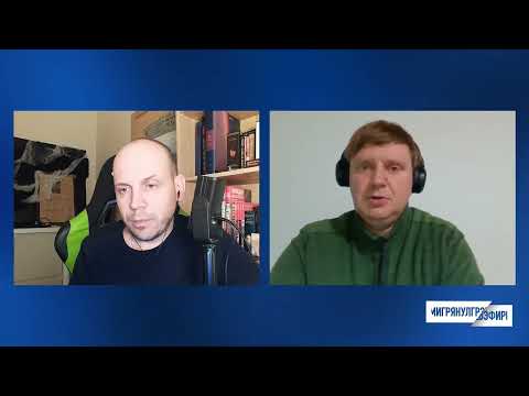 Видео: Есть сигнал? Назаров объяснил, что за "сообщение" получено с кометы 3I/ATLAS: "Впереди - интересно"