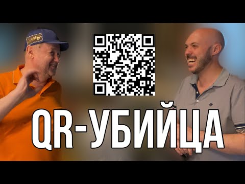 Видео: Открыть кафе в центре Москвы - мечта. Закрыть через два месяца - реальность. Не пытайся повторить!