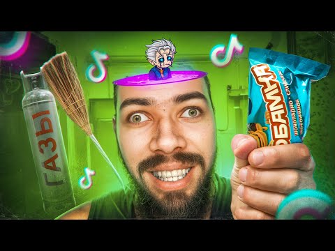 Видео: ГЕНЕРАЛ ПЕРДУН - СЕРЁГА ОРЕШКИН