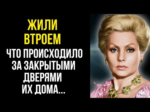 Видео: Один дом на двоих с Ахеджаковой! Что на самом деле скрывала Алла Будницкая?