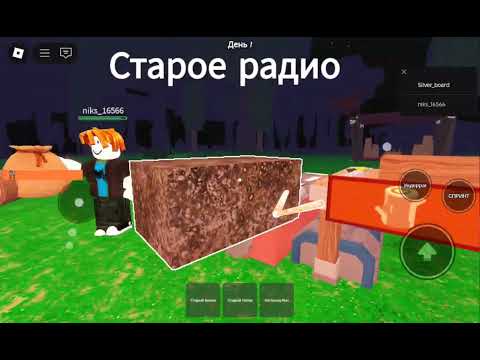 Видео: РЕБЯТА Я ВЕРНУЛСЯ В 99 НОЧЕЙ В ЛЕСУ!