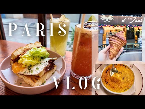 Видео: Вкусный круассан｜Рекомендуемое кафе｜Покупки в Merci｜Флан и крем-брюле