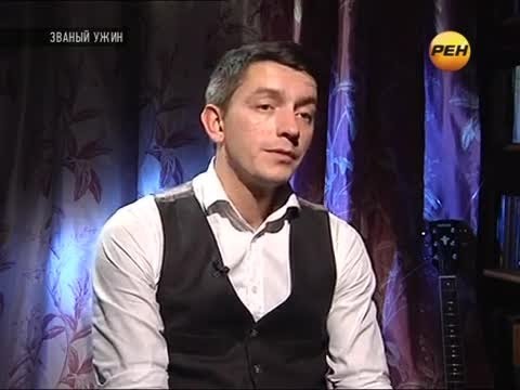 Видео: Званый Ужин (26.11.2013). Неделя 302. День 2 - Александр Довлатов