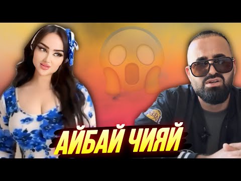 Видео: ПРИКОЛИ ТОҶИКИ 2025 / ШУХИҲОИ ТОҶИКИ VINE #10