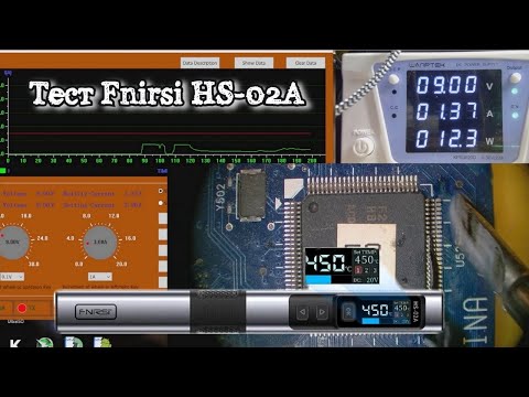 Видео: Тест паяльника fnirsi HS 02A