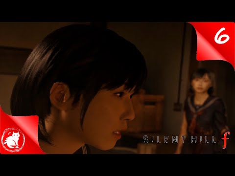 Видео: ★ Silent Hill f ★ - [#6] - Дом милый дом