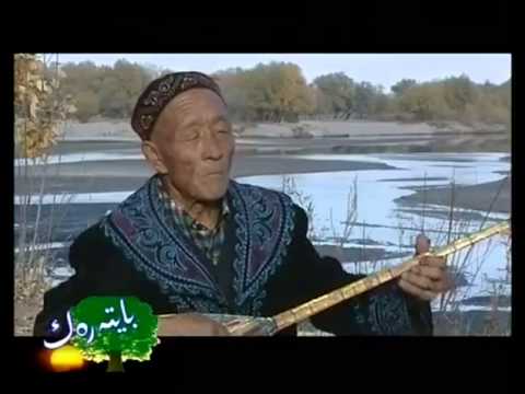 Видео: Күй Қытай Қазақтары