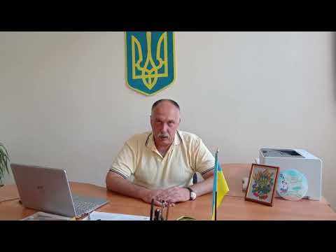 Видео: Перший дзвоник 2024