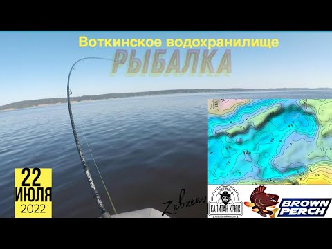 Видео: Клёвая пятница на Каме.