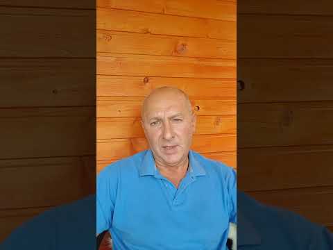 Видео: Почему происходит непонимание между взрослыми детьми и родителями.